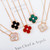 VC332 Necklace