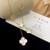 VC606 Necklace