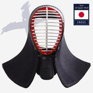 kendo protective gear