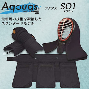 Aquas - Bogu Value Set Aquas - Bogu Value Set