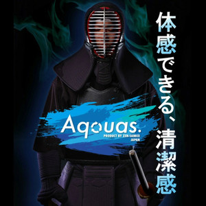 Aquas - Bogu Set