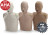 Prestan Child CPR Manikin (4 Pack) (Options Available!)