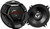 JVC CS-DR521 DR Series 5.25'' 2-Way Coaxial Car Speakers (260W Peak)