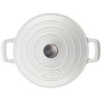 Cast Iron Round Casserole Set with Enamel Finish in White (4-Piece)