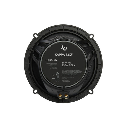 Infinity Kappa 63XF (INFSPKKA63XFAM) Kappa Series 6.5" 2-Way Car Speakers