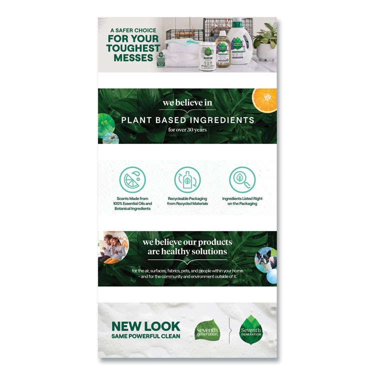 SEVENTH GENERATION 45065EA Natural Liquid Laundry Detergent, Fragrance Free, 135 oz Bottle