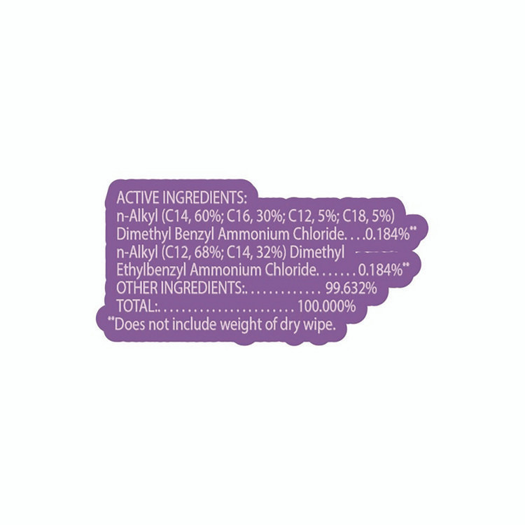 CLOROX SALES CO. 60040 Scentiva Bleach Free Cleaning Wipes, 7.75 x 7, Tuscan Lavender and Jasmine, 75/Canister