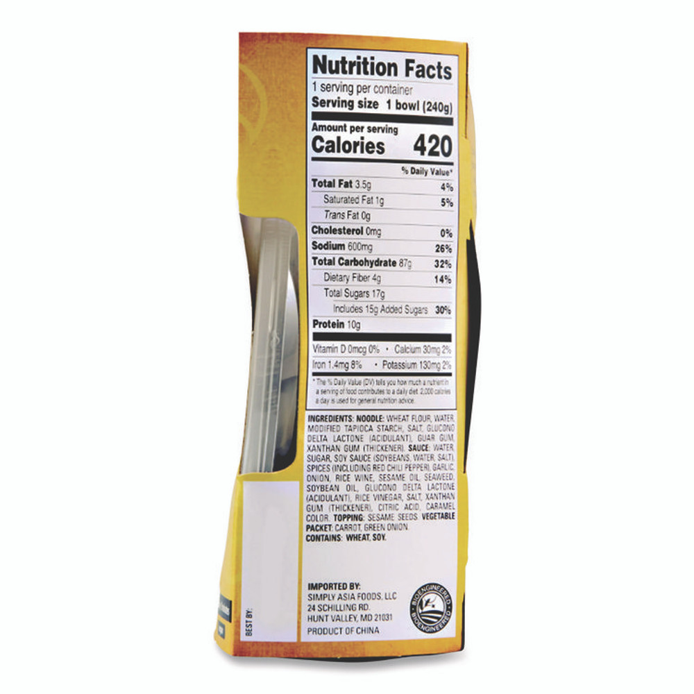 MCCORMICK & CO THA00086 Simply Asia Sesame Teriyaki Noodle Bowl, 8.5 oz, 6/Carton