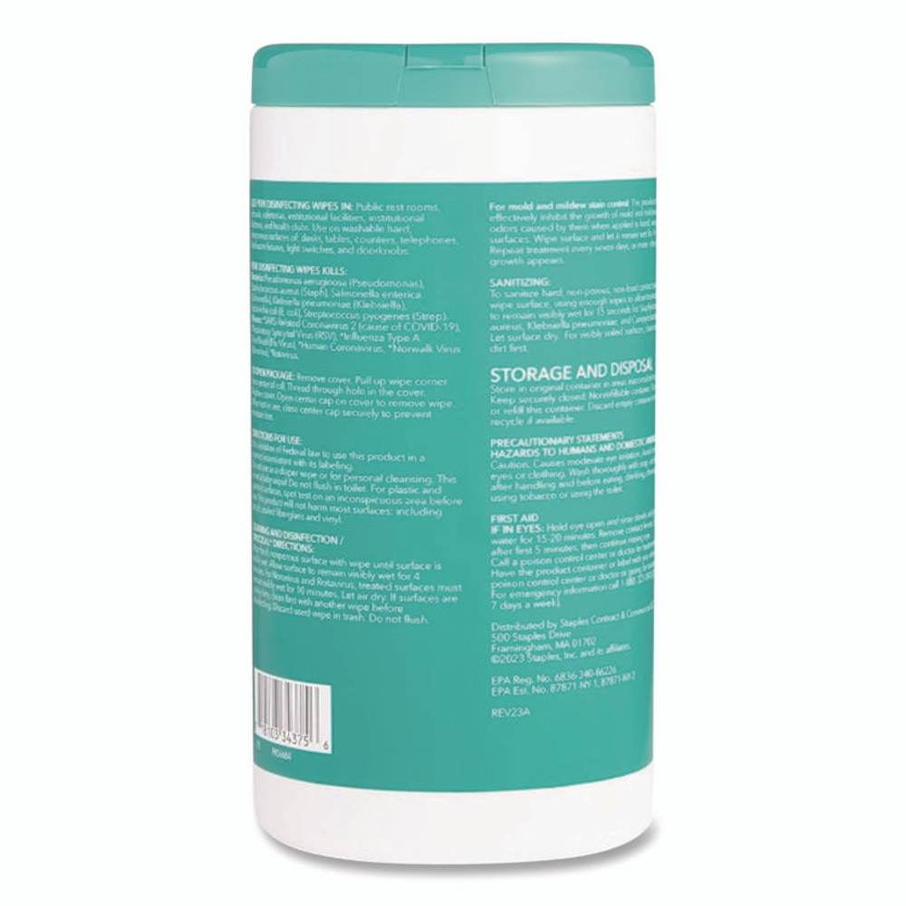 PERK 24411130 Disinfecting Wipes, 7 x 8, Fresh, White, 75 Wipes/Canister