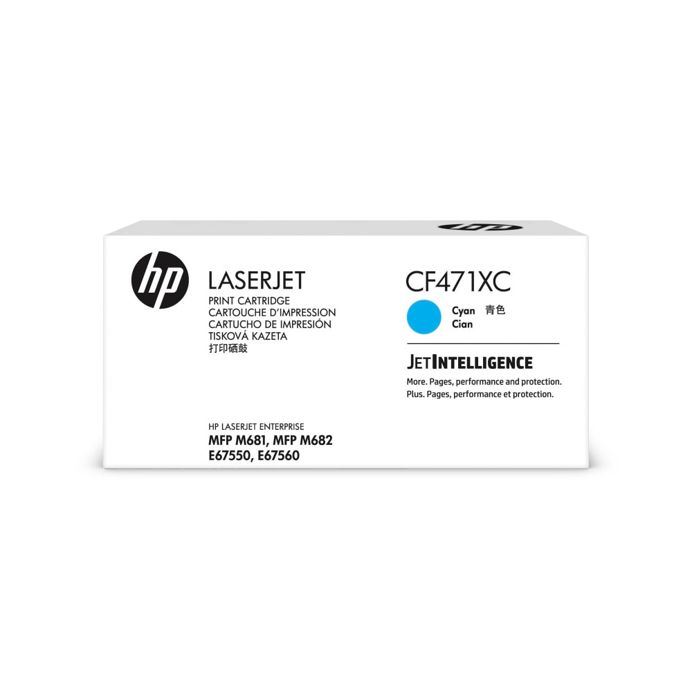 HP INC. CF471XC HP 657XC Cyan High Yield Toner Cartridge, CF471XC