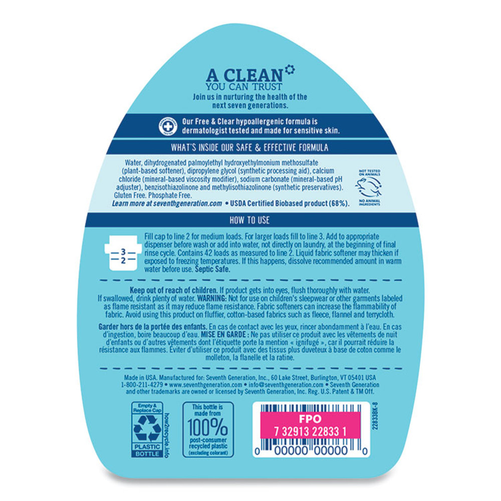 SEVENTH GENERATION 22833 Natural Liquid Fabric Softener, Free and Clear, 42 Loads, 32 oz Bottle, 6/Carton