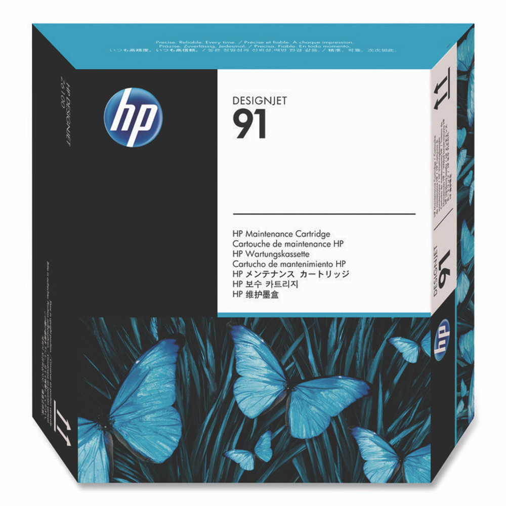 HP INC C9518A C9518A, (HP 91) Maintenance Cartridge