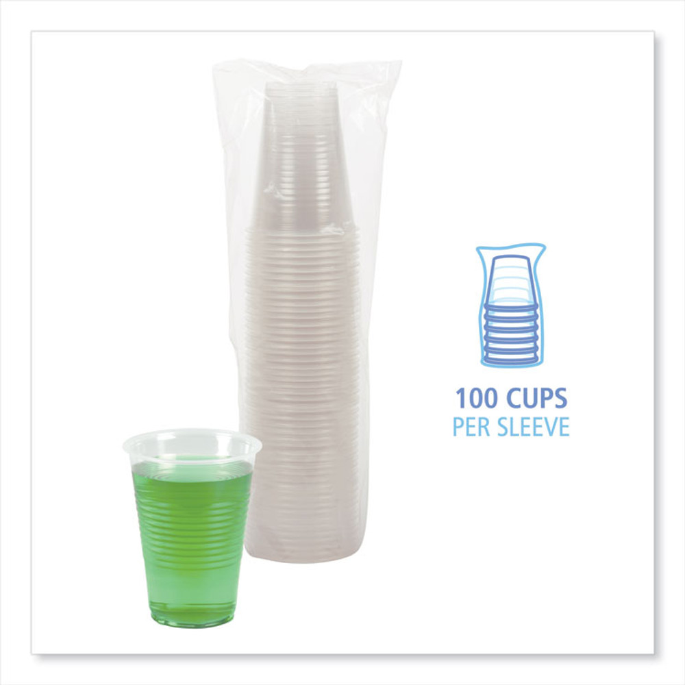 BOARDWALK TRANSCUP14PK Translucent Plastic Cold Cups, 14 oz, 50/Pack