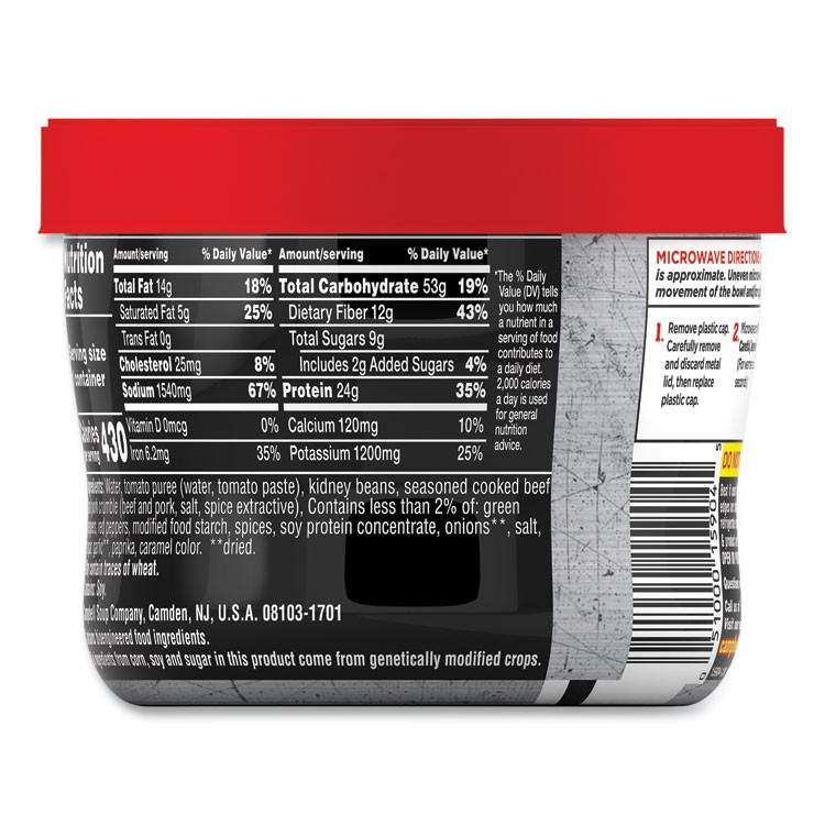 CAMPBELL'S 35100009 Chunky Chili with Beans, 15.25 oz Bowl, 8/Carton