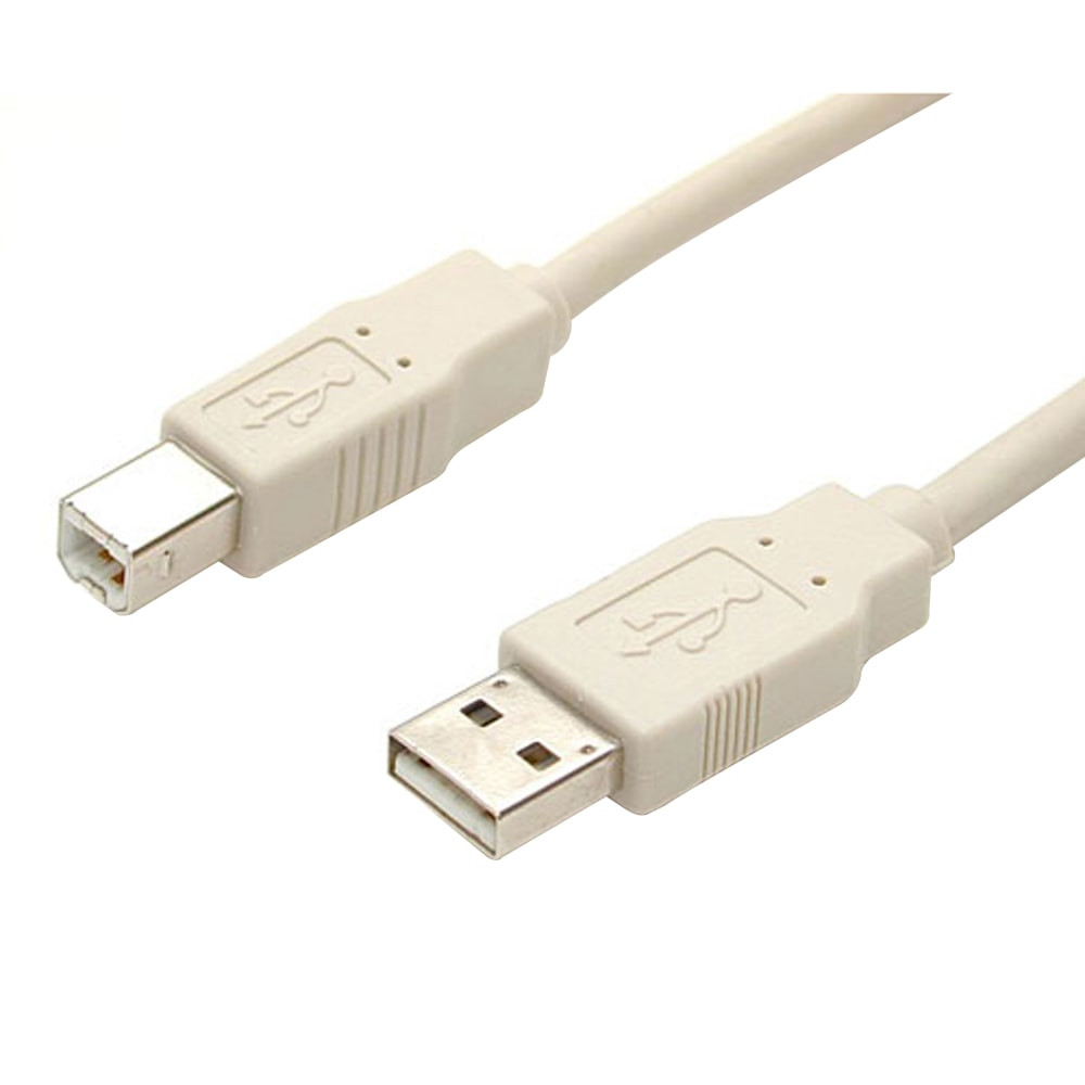 STARTECH.COM USBFAB_15  StarTech.com - Beige USB 2.0 cable - 4 pin USB Type A (M) - 4 pin USB Type B (M) - 15 ft