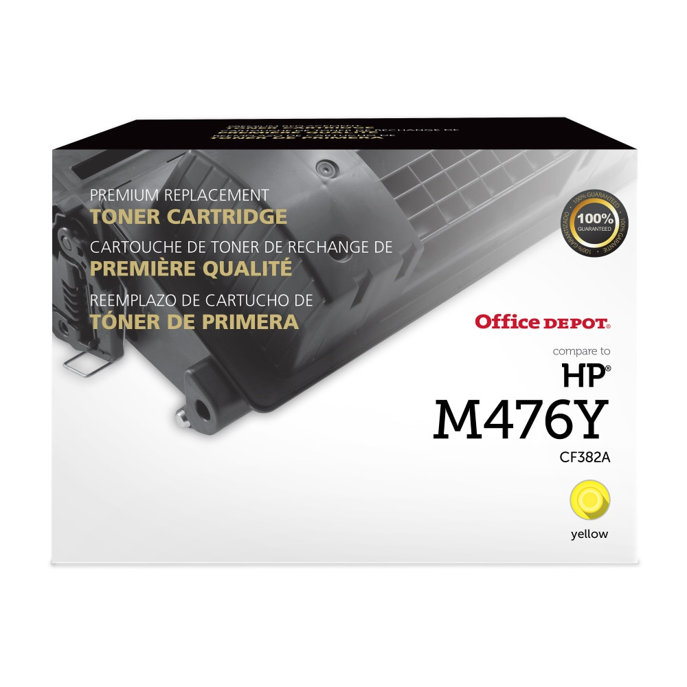 CLOVER TECHNOLOGIES GROUP, LLC 200743P Office Depot Remanufactured Yellow Toner Cartridge Replacement for HP 312A, OD312AY