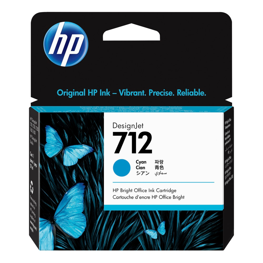 HP INC. HP 3ED67A  712 DesignJet Ink Cyan Cartridge, 3ED67A