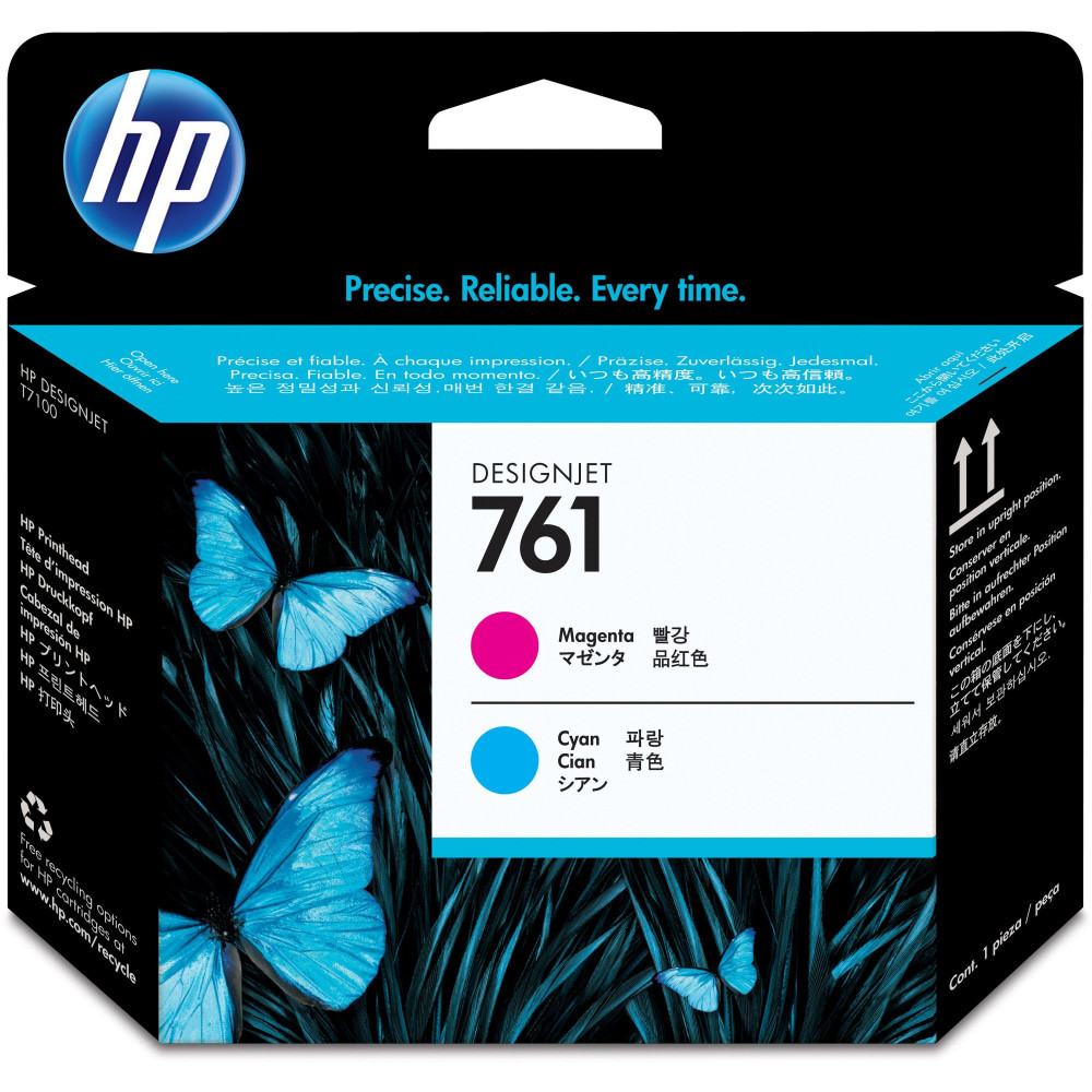 HP INC. CH646A HP 761 Original Printhead - Single Pack - Inkjet - Cyan, Cyan - 1 Each