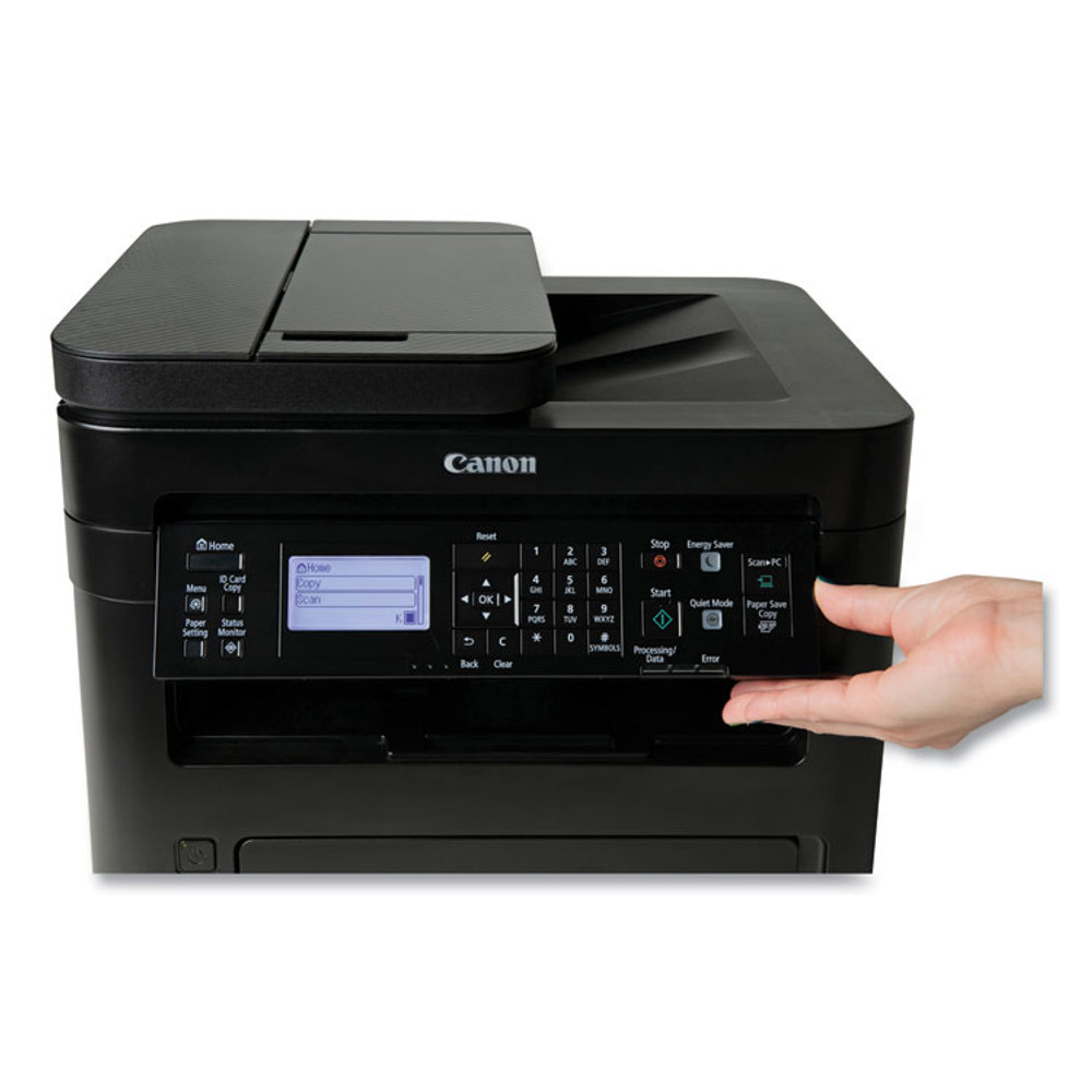INNOVERA Canon® 5938C020 imageCLASS MF264dw II Multifunction Laser Printer, Copy/Print/Scan