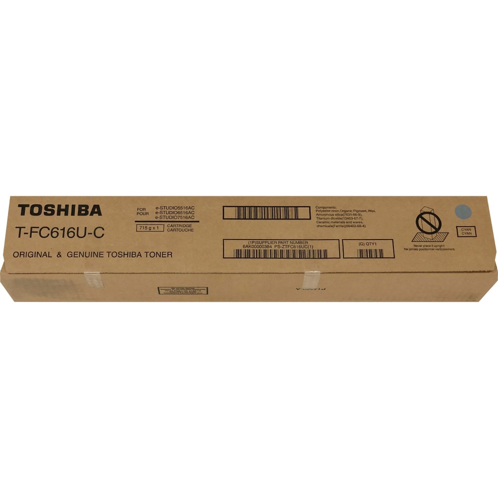 <ul><li><b>Compatible Toshiba models:</b><ul><li style="list-style: none"><b>e-Studio: </b> 5516AC,  5516ACT,  6516AC,  6516ACT,  7516AC,  7516ACT</li></ul></li></ui>