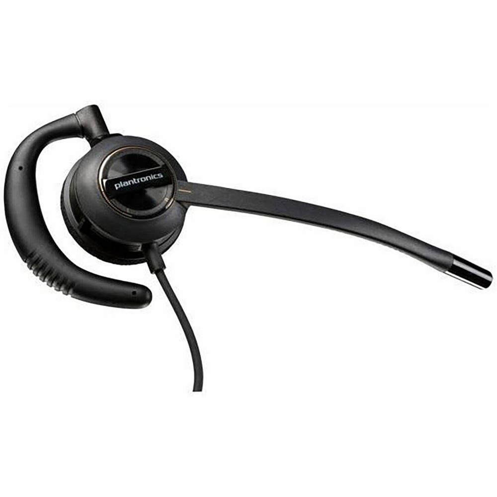 HP Inc. Poly 783P2AA Poly EncorePro HW530 Quick Disconnect Headset