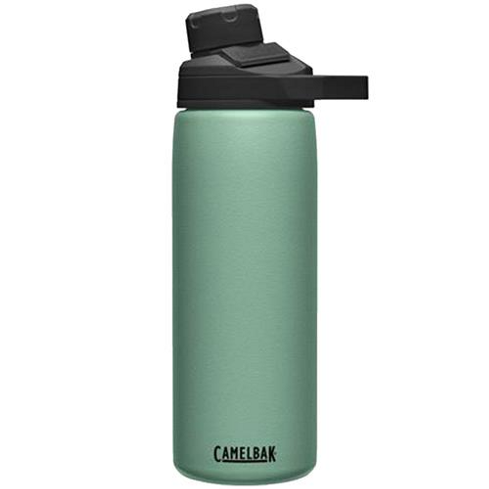 CamelBak 1516303001 Chute Mag Vacuum Insulated Stainless Steel Water Bottle