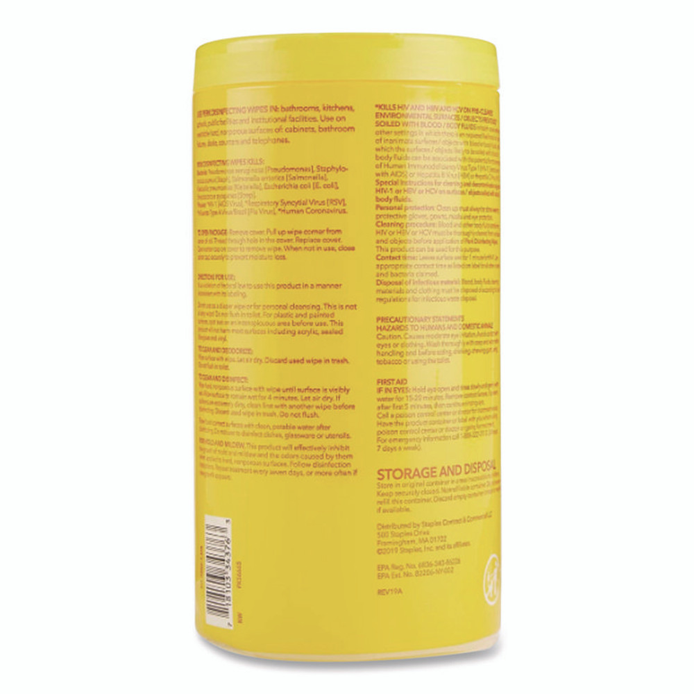 PERK 56665CT Disinfecting Wipes, 7 x 8, Lemon, White, 75 Wipes/Canister, 6 Canisters/Carton