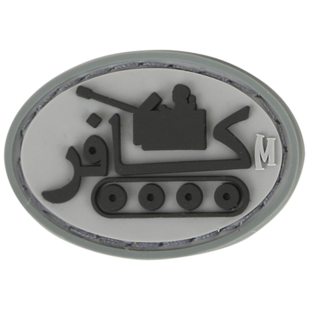 Maxpedition INFDS Infidel Morale Patch