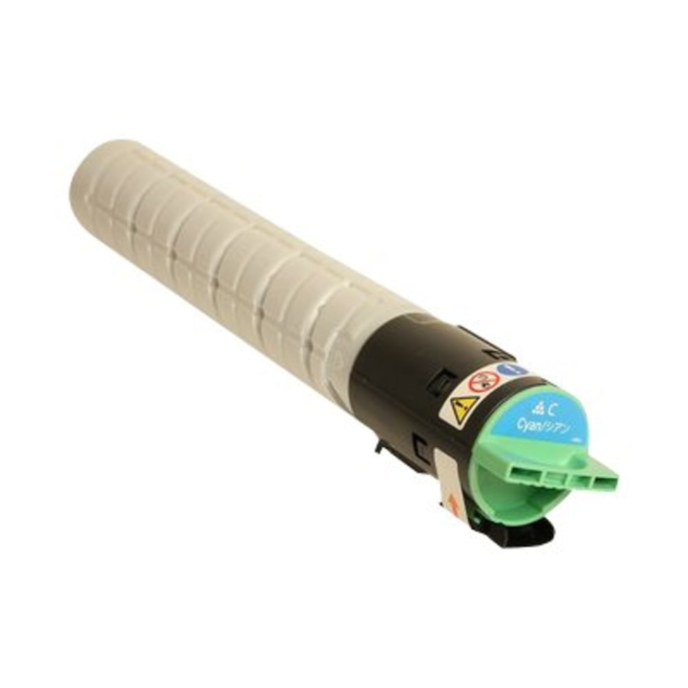 <ul><li><b>Compatible Lanier models:</b><ul><li style="list-style: none"><b>LD : </b>LD620 C, LD625 C</li></ul></li><li><b>Compatible Ricoh models:</b><ul><li style="list-style: none"><b>Aficio MP : </b>C2051, C2551</li></ul></li><li><b>Compatible Savin models:</b><ul><li style="list-style: none">C9120, C9125</li></ul></li></ui>