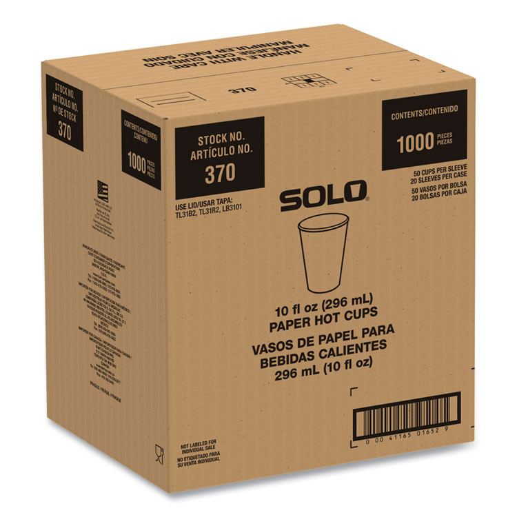 DART SOLO® 370PLAPLANET Compostable Paper Hot Cups, 10 oz, White/Green, 1,000/Carton
