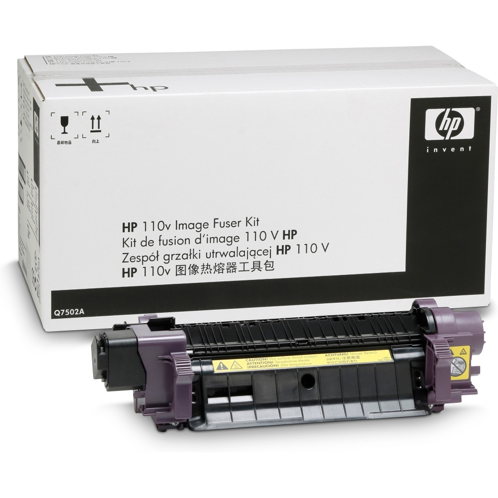 HP INC. HP Q7502A  Q7502A Laser Fuser Kit - Laser - 110 V AC