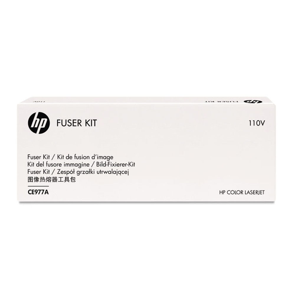 HP INC CE977A CE977A 110V Fuser Kit