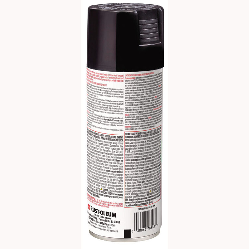RUST-OLEUM CORPORATION 7886830 Specialty Appliance Epoxy Spray Paint, Gloss Black, 12 oz Aerosol Can, 6/Carton