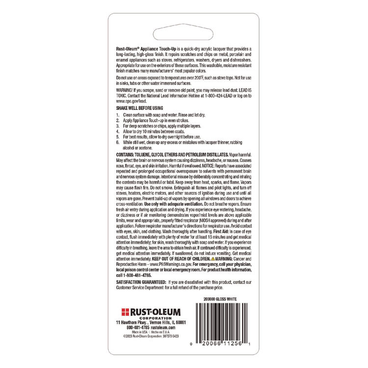 RUST-OLEUM CORPORATION 203000EA Specialty Gloss White Appliance Epoxy Touch, Gloss White, 0.6 oz Bottle