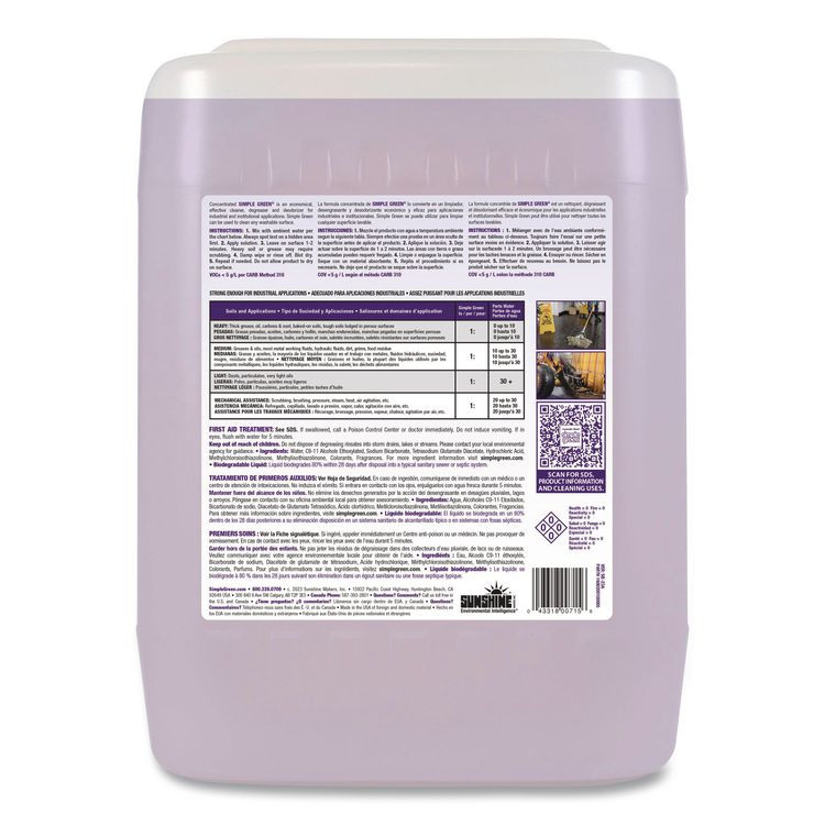 SUNSHINE MAKERS, INC. Simple Green® 1600005 Industrial Cleaner and Degreaser, Lavender Scent, 5 gal Pail