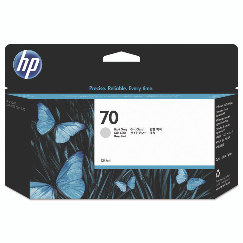 HP INC C9451ACT HP 70 (C9451ACT) Light Gray Original DesignJet Ink Cartridge, 20/Carton