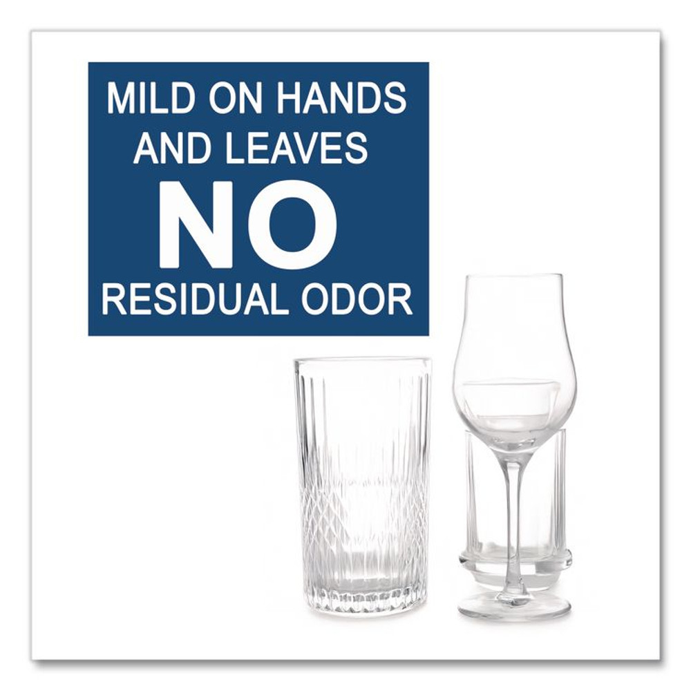 LUSTER PROFESSIONAL 45906 Bar Glass Detergent, 1 gal Bottle, 4/Carton