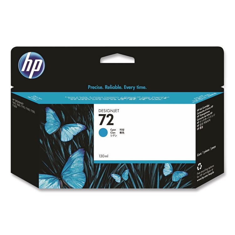 HP INC C9371A HP 72, (C9371A) Cyan Original Ink Cartridge