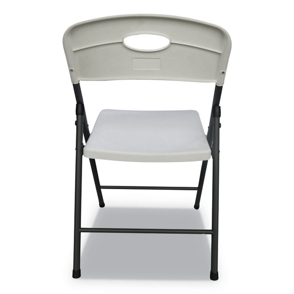 ALERA FR9402 Molded Resin Folding Chair, Supports Up to 225 lb, 18.19" Seat Height, White Seat, White Back, Dark Gray Base, 4/Carton