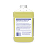 DIVERSEY 94996466 Prominence Heavy Duty Floor Cleaner, Citrus, 84.5 oz Can, 2/Carton