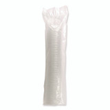 BOARDWALK PRTLID4 Souffle/Portion Cup Lids, Fits 3.25 oz to 5.5 oz Portion Cups, Plastic, Clear, 2,500/Carton