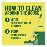 CLOROX SALES CO. Pine-Sol® 60149CT Multi-Surface Cleaner Disinfectant Concentrated, Pine Scent, 20 oz Bottle, 8/Carton