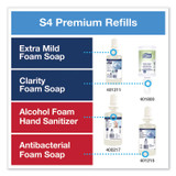 SCA TISSUE Tork® 571501 Foam Skincare Manual Dispenser, 1 L Bottle; 33 oz Bottle, 4.45 x 4.13 x 11.26, White, 4/Carton