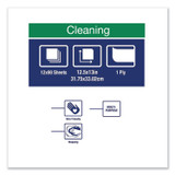 SCA TISSUE Tork® 430150A Paper Wiper Plus, 12.5 x 13, White, 1/4 Fold, 90/Pack, 12 Packs/Carton