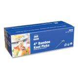 AMERCAREROYAL R803 Knotted Bamboo Pick, Paper, 4", Natural, 100/Pack, 10 Packs/Carton