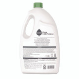 SEVENTH GENERATION 22929 Natural Automatic Dishwasher Gel, Ultra Power Plus, Fresh Citrus, 65 oz Bottle