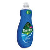 COLGATE PALMOLIVE, IPD. Ultra 45041 Dishwashing Liquid, Unscented, 20 oz Bottle, 9/Carton
