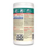 CLOROX SALES CO. 15949EA Disinfecting Wipes, 1-Ply, 7 x 8, Fresh Scent, White, 75/Canister
