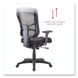 ALERA EL42BME10B Alera Elusion Series Mesh Mid-Back Swivel/Tilt Chair, Supports Up to 275 lb, 17.9" to 21.8" Seat Height, Black