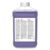 DIVERSEY 100835210 Speedball 2000 Power Cleaner and Degreaser, 2.5 L, Bottle, 2/Carton